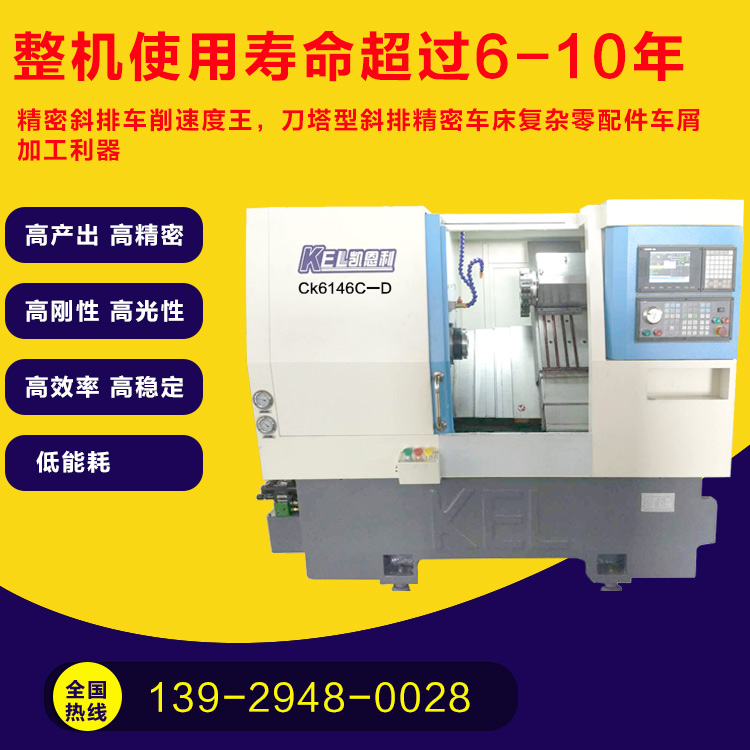 http://www.duoroupenzai.com.cn/product_view_20_165.html