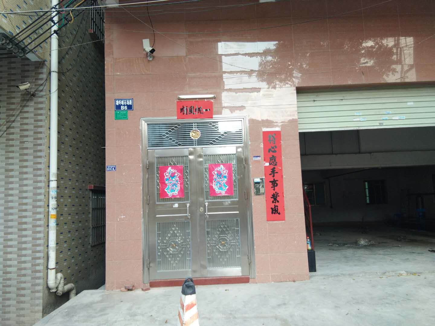 凱恩利46機安裝現(xiàn)場