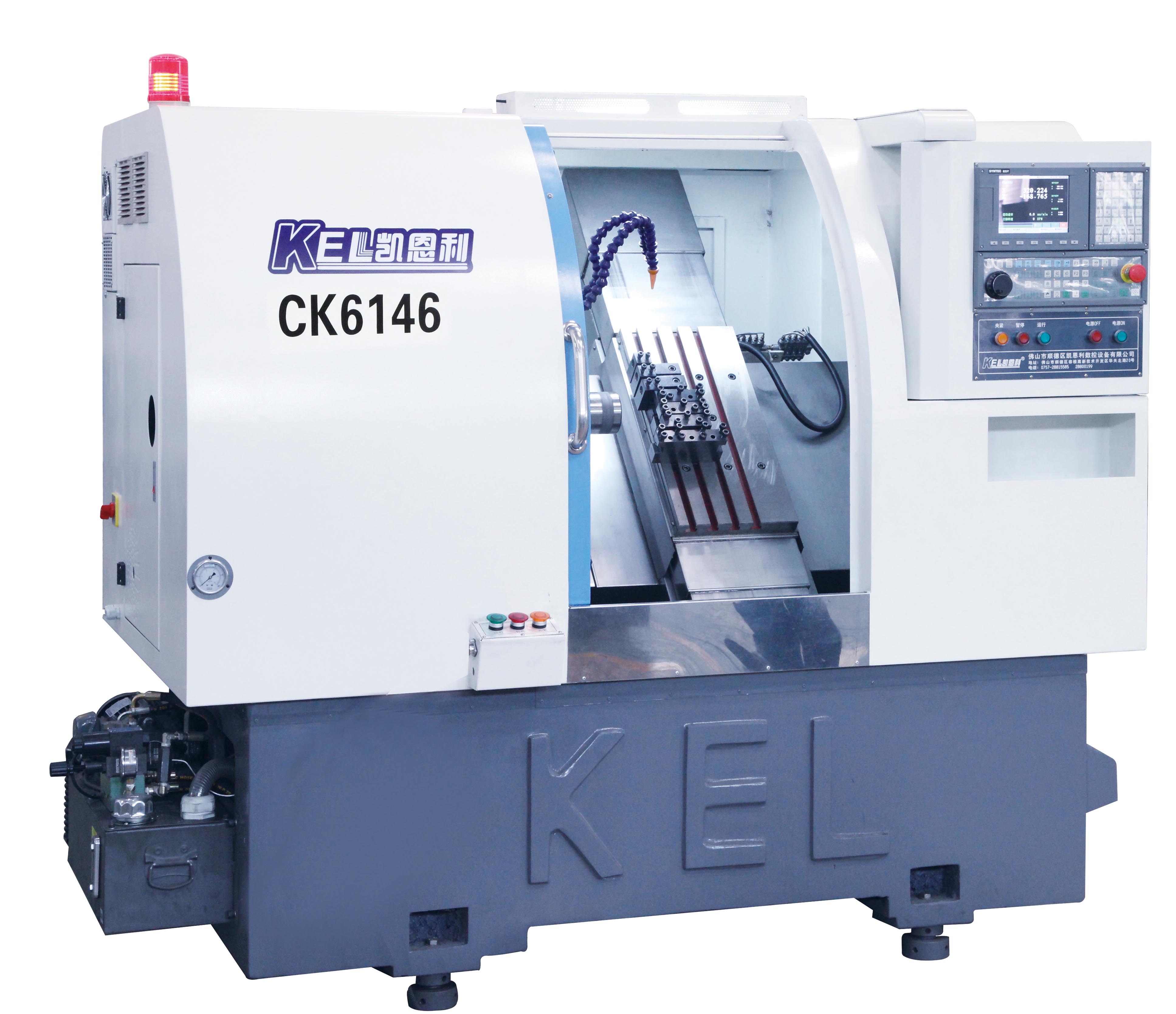 CKX6146C∠45斜床身排刀機(jī)（X軸行程850mm、Z軸行程280mm）排刀機(jī)—標(biāo)準(zhǔn)配置 數(shù)控車床